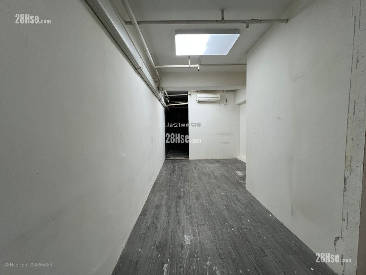Kam Ha Court Rental