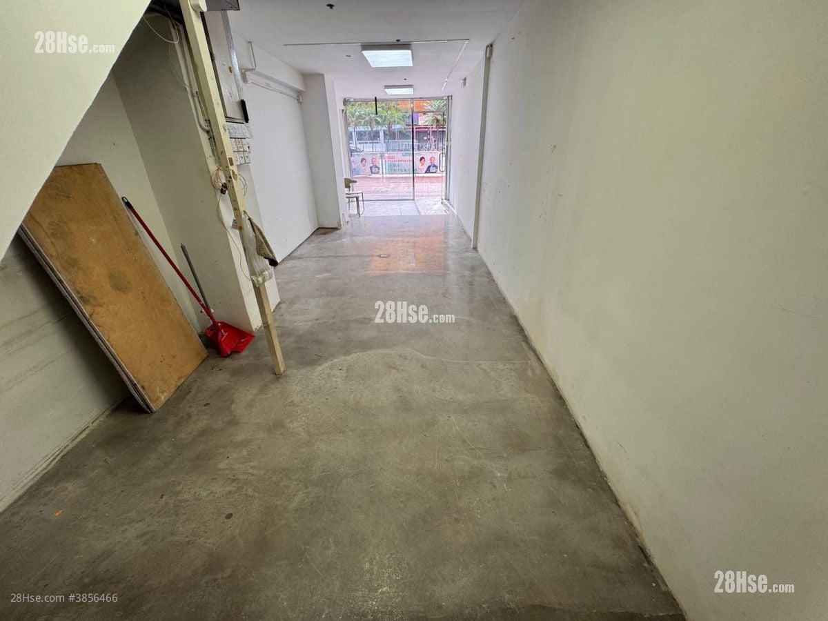 Kam Ha Court Rental