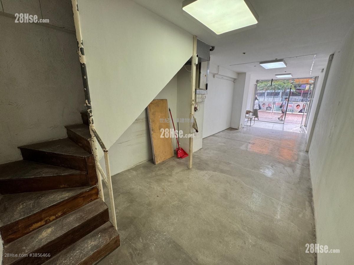 Kam Ha Court Rental