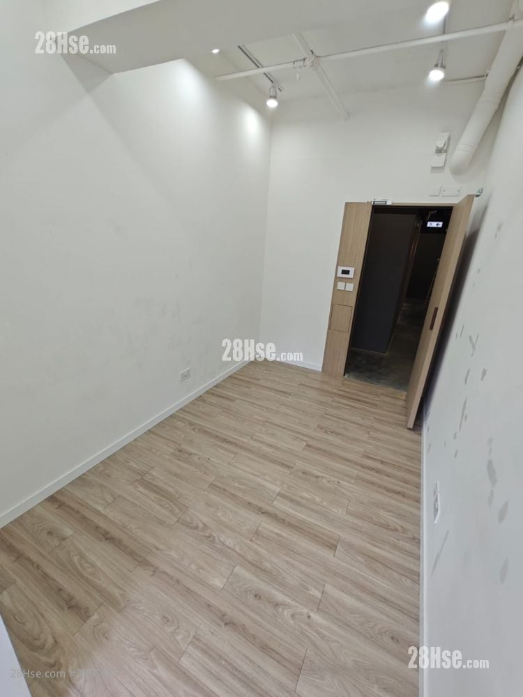Valiant Industrial Centre Rental