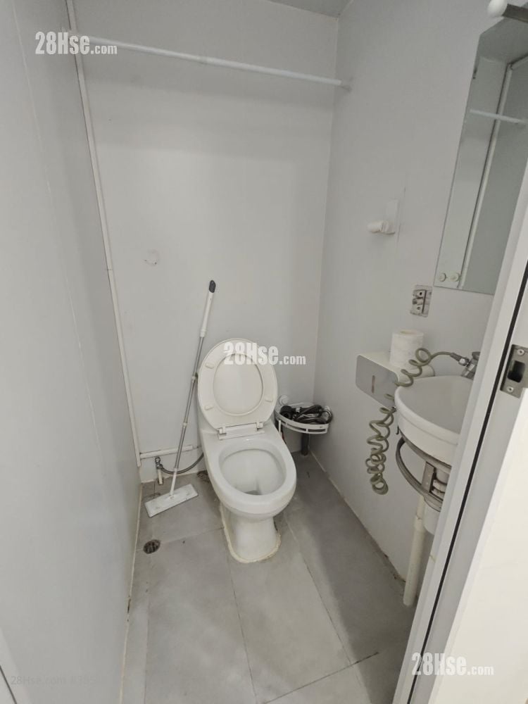 Valiant Industrial Centre Rental