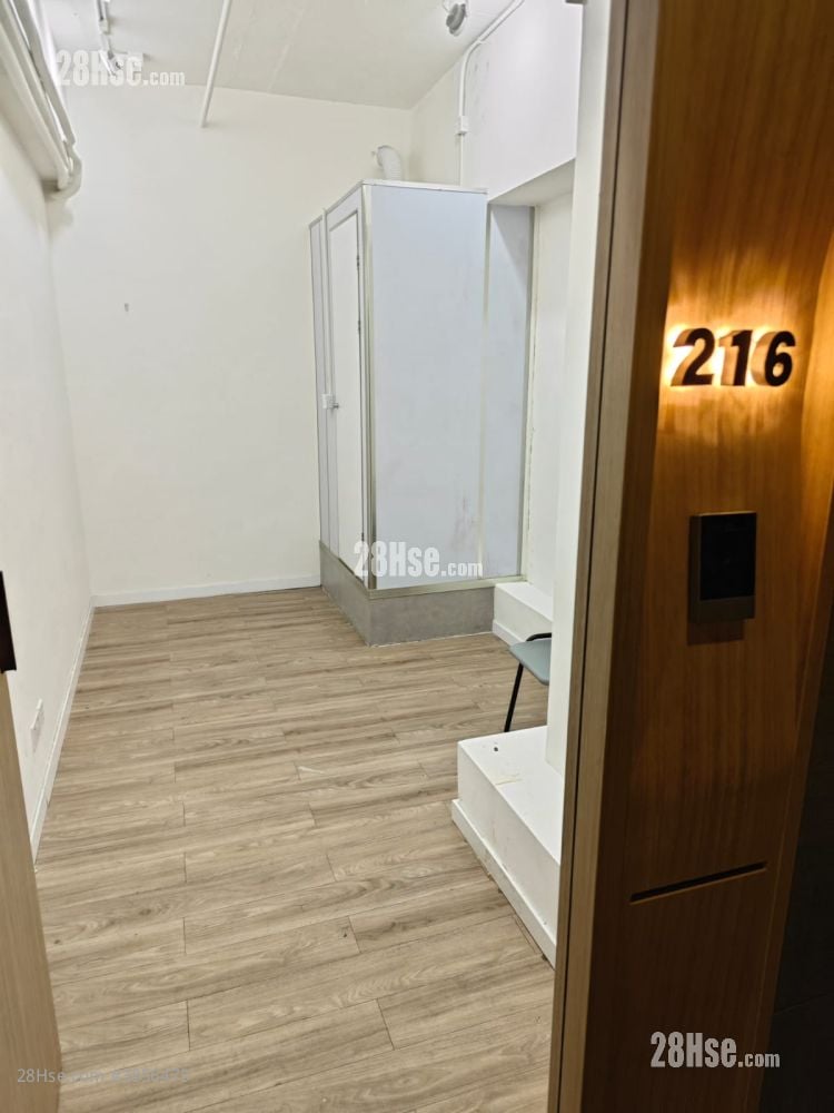 Valiant Industrial Centre Rental