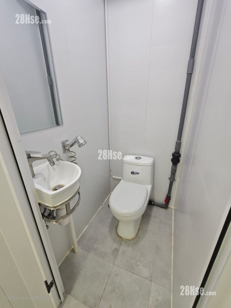 Valiant Industrial Centre Rental