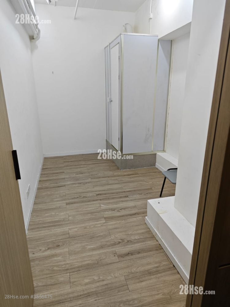 Valiant Industrial Centre Rental