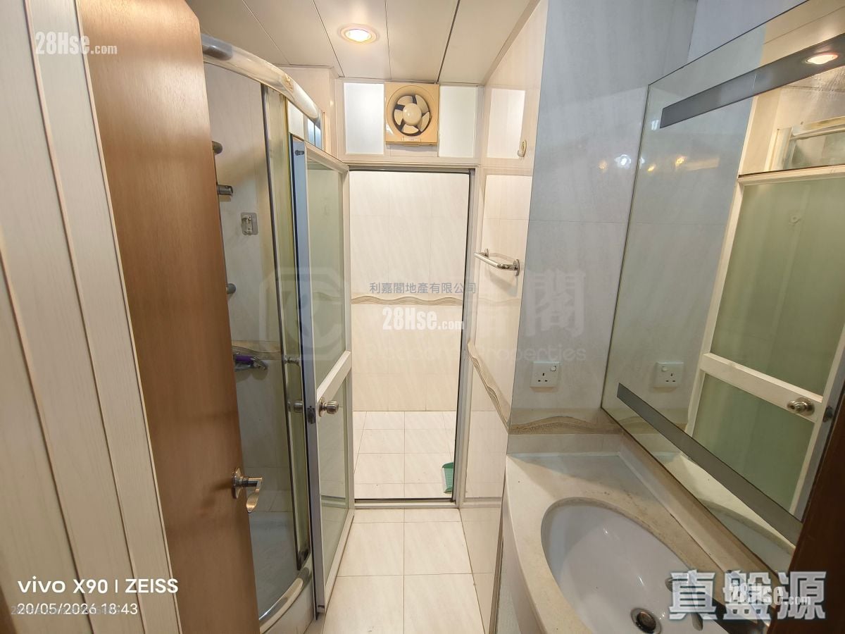 Mei Foo Sun Chuen Rental 3 Bedrooms , 2 Bathrooms 704 ft²