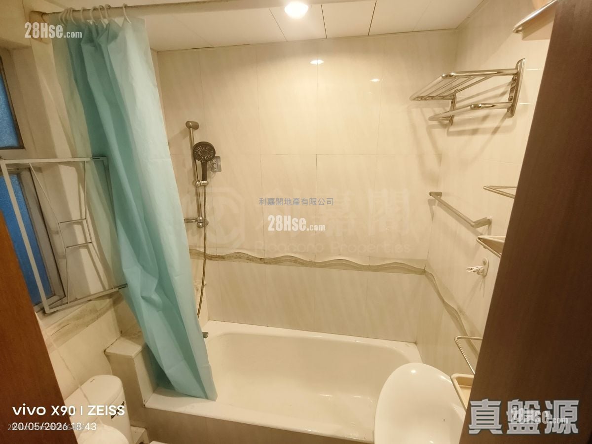 Mei Foo Sun Chuen Rental 3 Bedrooms , 2 Bathrooms 704 ft²