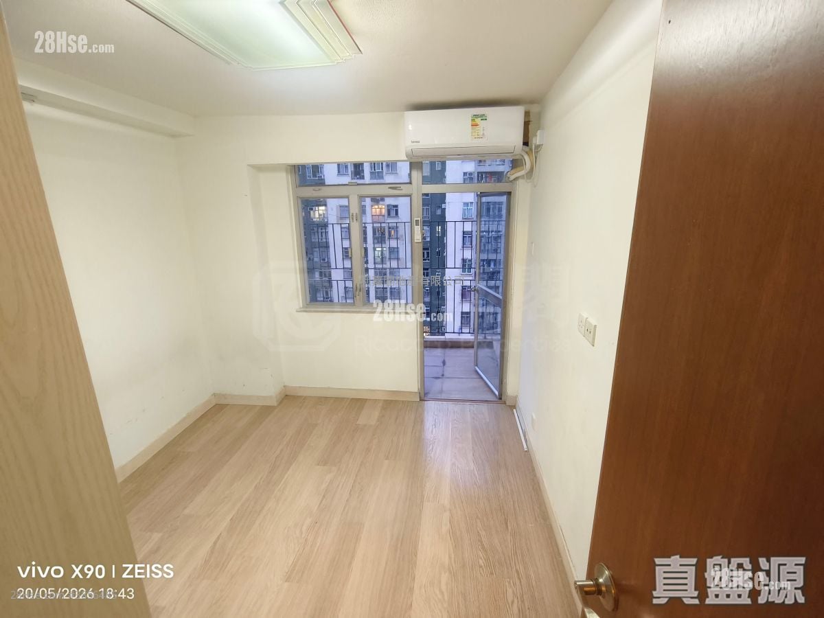 Mei Foo Sun Chuen Rental 3 Bedrooms , 2 Bathrooms 704 ft²