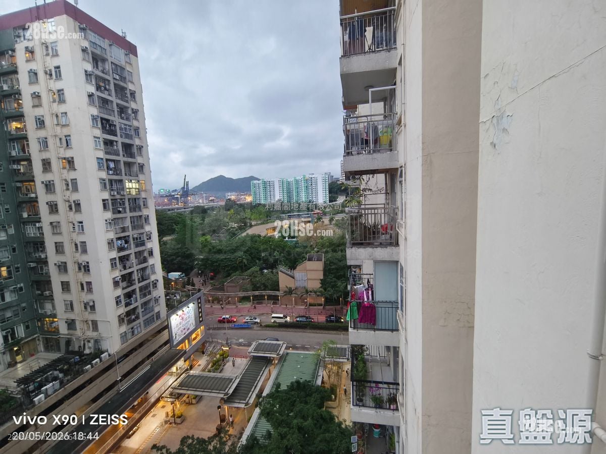 Mei Foo Sun Chuen Rental 3 Bedrooms , 2 Bathrooms 704 ft²