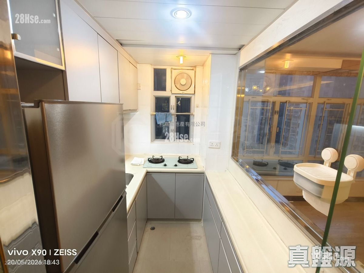 Mei Foo Sun Chuen Rental 3 Bedrooms , 2 Bathrooms 704 ft²