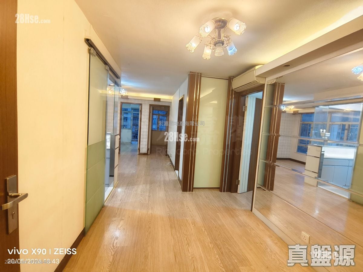 Mei Foo Sun Chuen Rental 3 Bedrooms , 2 Bathrooms 704 ft²