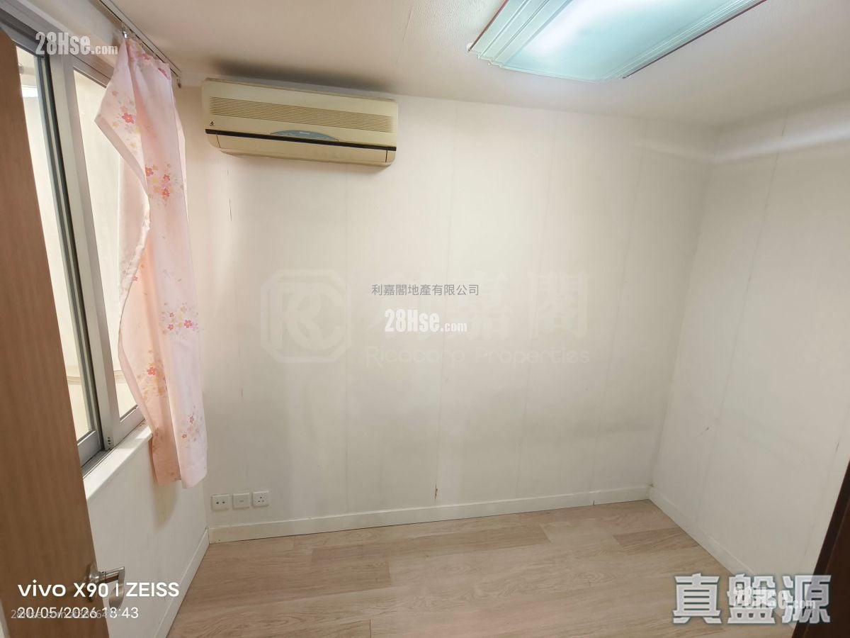 Mei Foo Sun Chuen Rental 3 Bedrooms , 2 Bathrooms 704 ft²