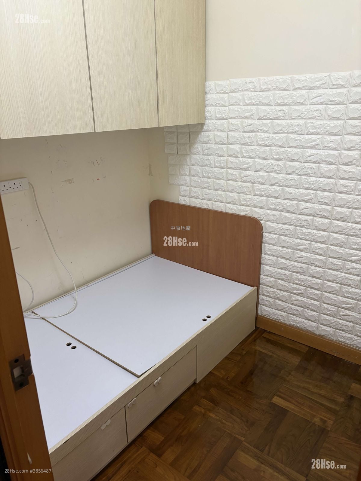嘉盛苑 售盤 3 房 , 1 浴室 546 平方呎