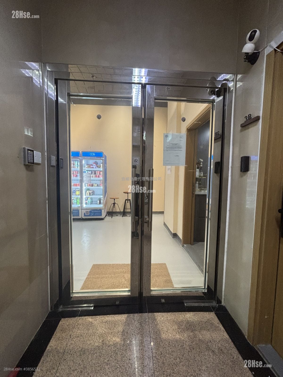 Kras Asia Industrial Building Rental