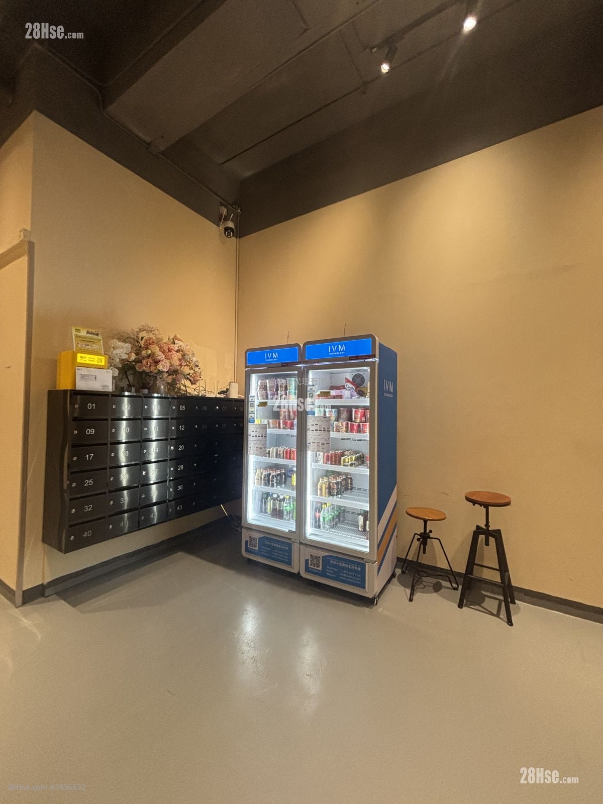 Kras Asia Industrial Building Rental