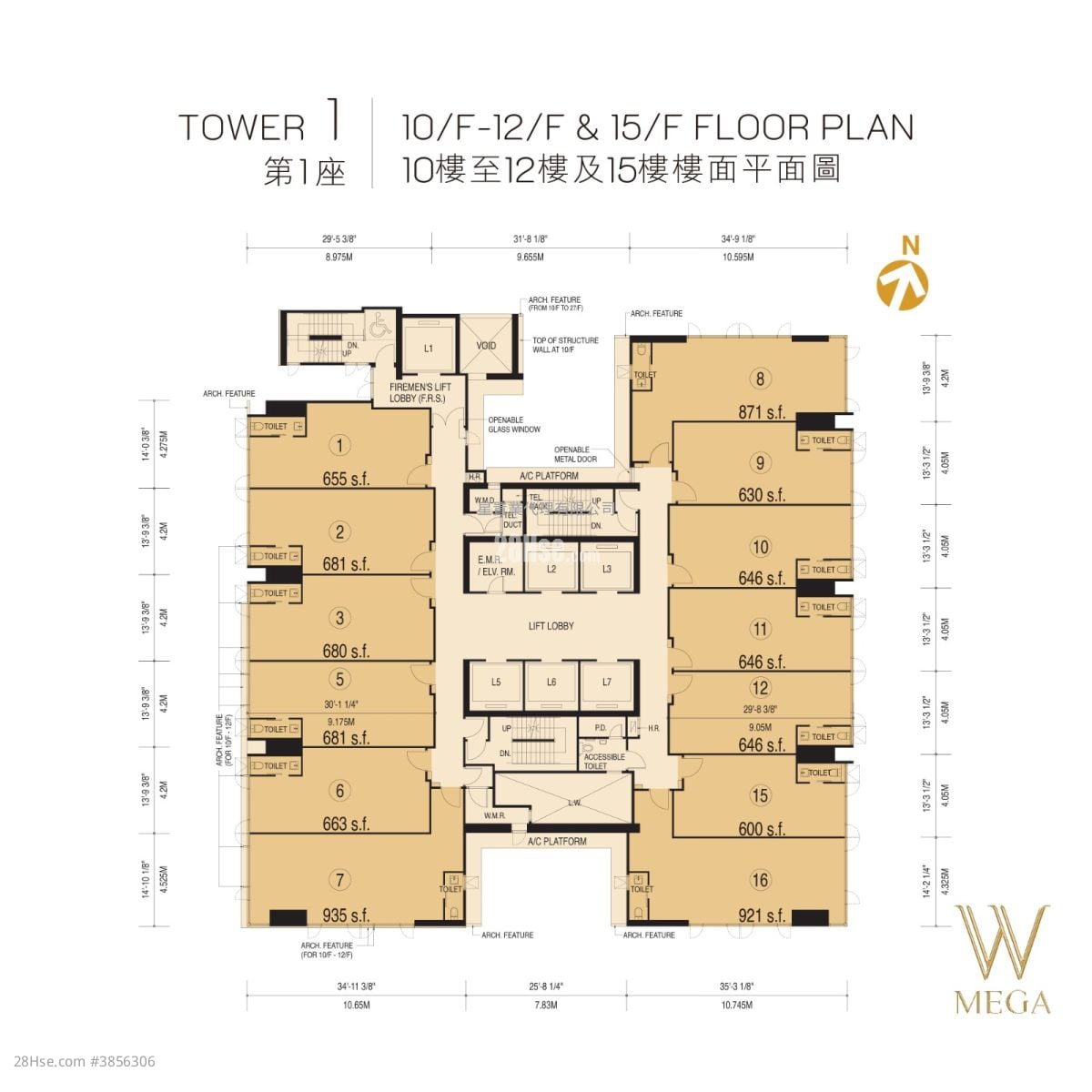 W212 租盤 開放式間隔 , 1 廁所