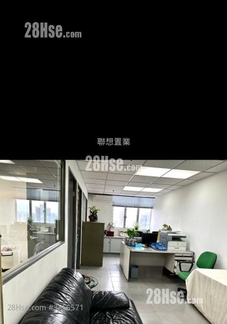 Wing Wah Industrial Centre Rental