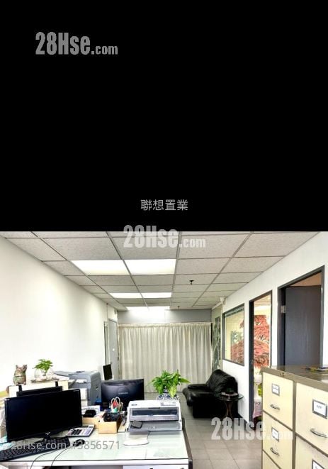 Wing Wah Industrial Centre Rental