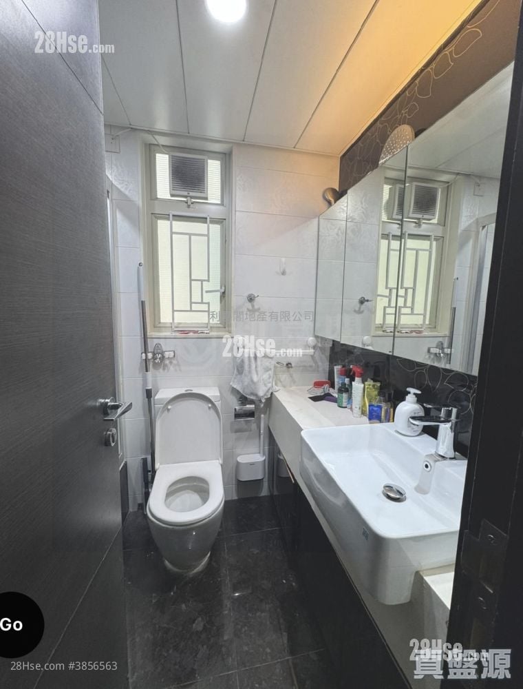 Shining Heights Sell 2 Bedrooms , 1 Bathroom 574 ft²