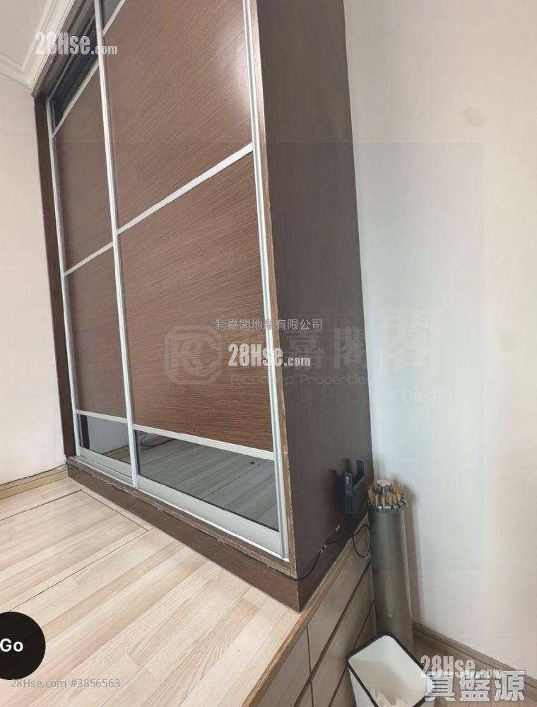 Shining Heights Sell 2 Bedrooms , 1 Bathroom 574 ft²