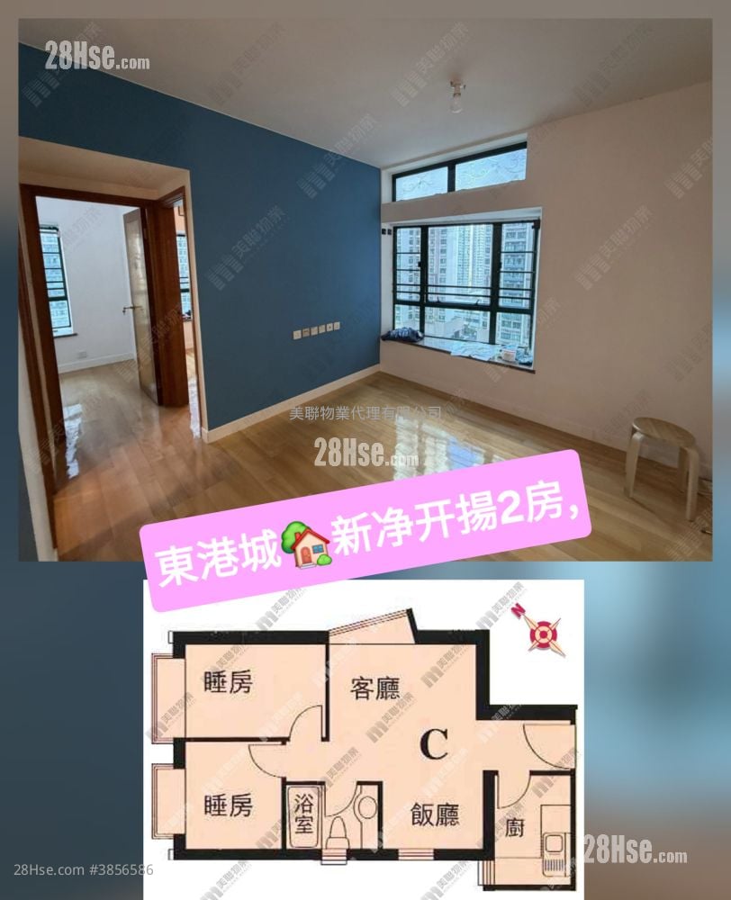 East Point City Sell 2 Bedrooms , 1 Bathroom 463 ft²