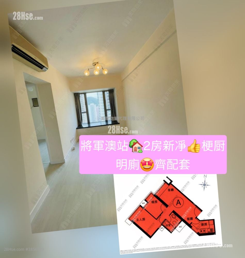 可试73x萬