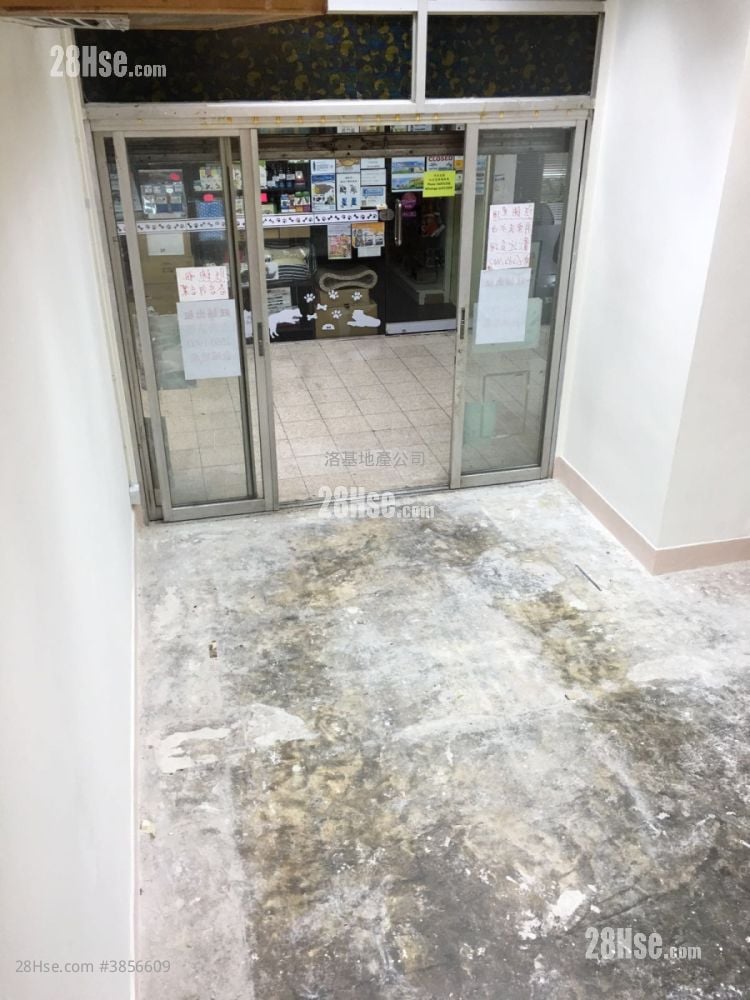 筲箕灣中心 售盤 280 平方呎