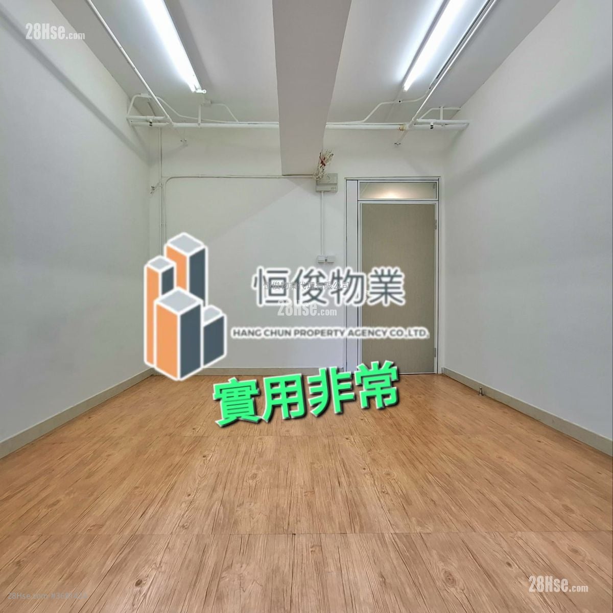 汇力工业中心 租盘