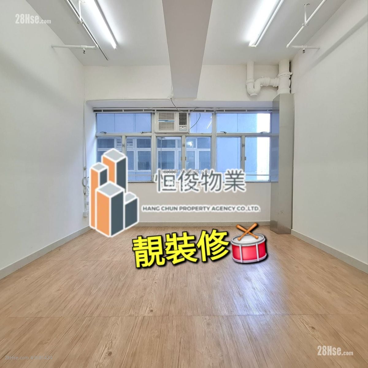 汇力工业中心 租盘