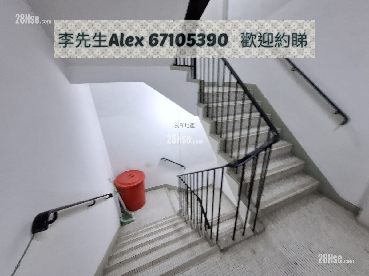Comfort Mansion Rental 1 Bedroom , 1 Bathroom 287 ft²