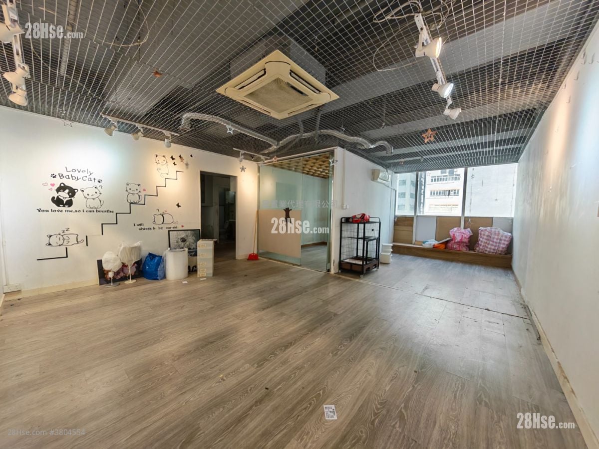 Ho Lik Centre Sell 1 Bedroom , 1 Toilet