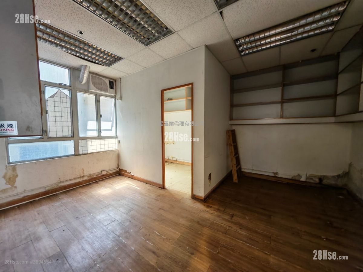Ho Lik Centre Sell 1 Bedroom , 1 Toilet