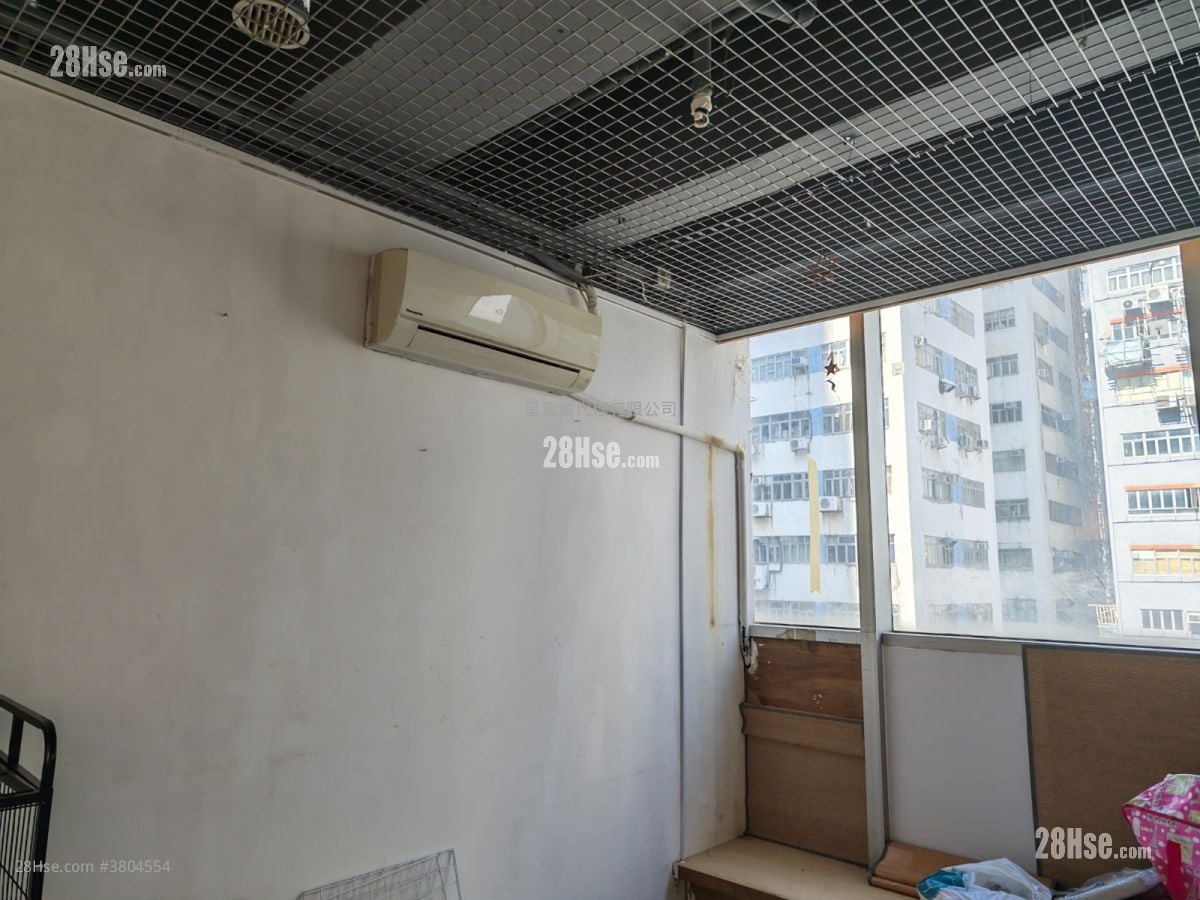 Ho Lik Centre Sell 1 Bedroom , 1 Toilet