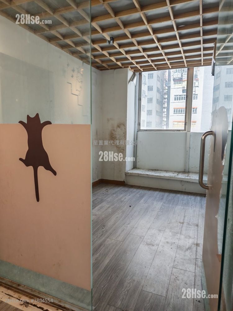 Ho Lik Centre Sell 1 Bedroom , 1 Toilet