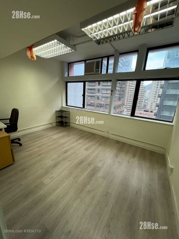 Wah Hen Commercial Centre Rental Studio