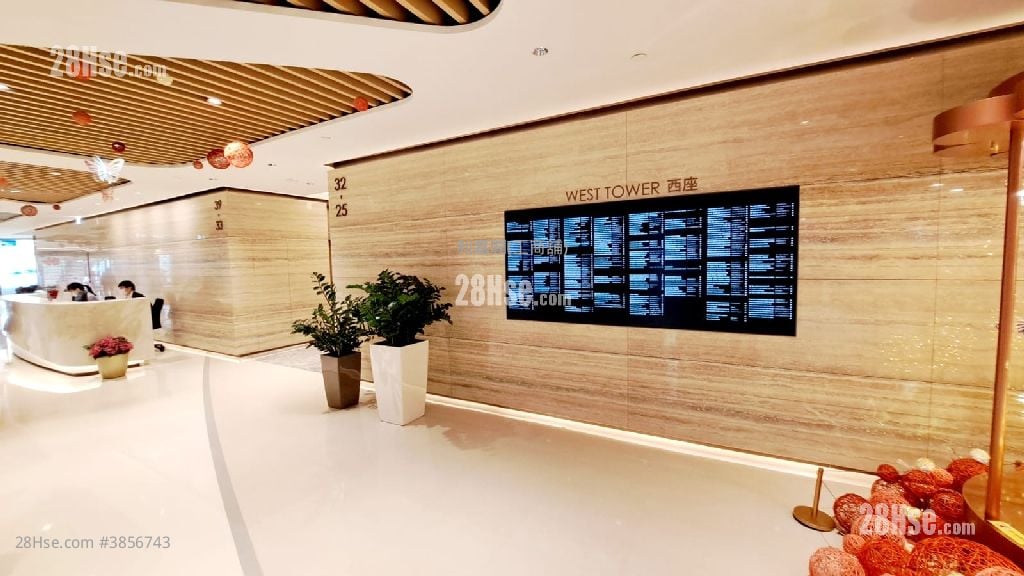 Shun Tak Centre, West Tower Rental