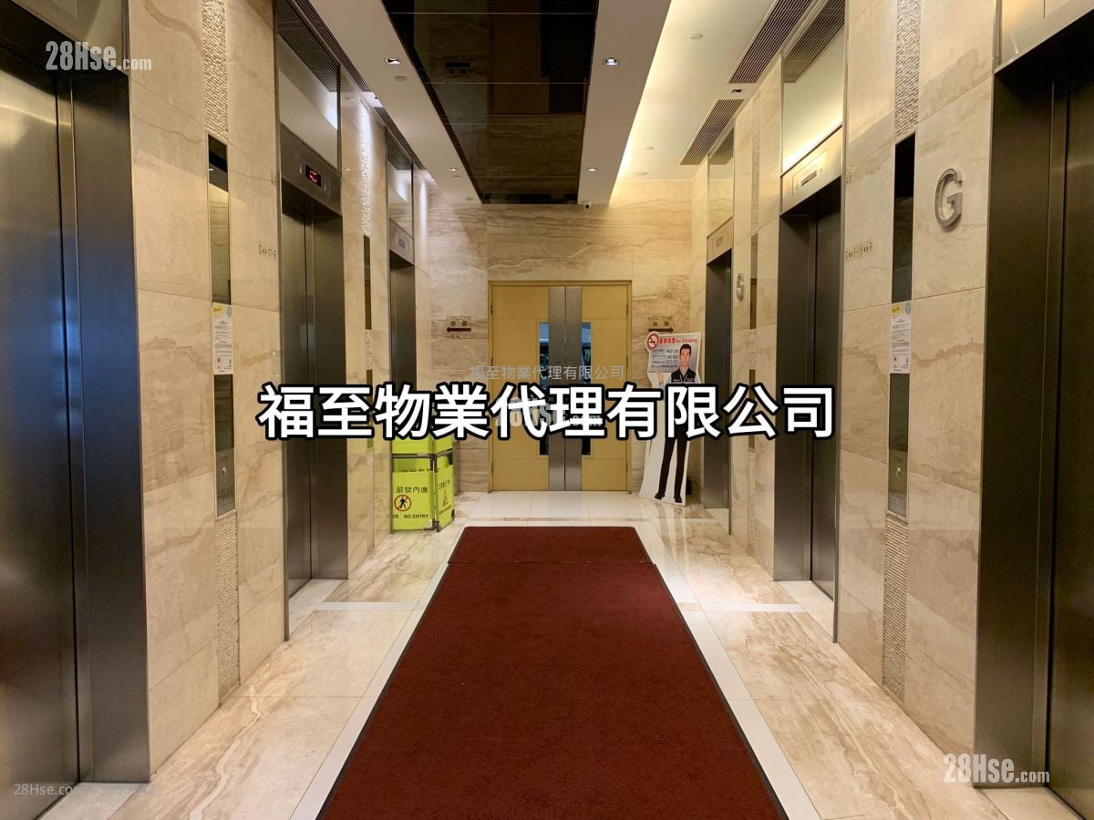環薈中心 租盤