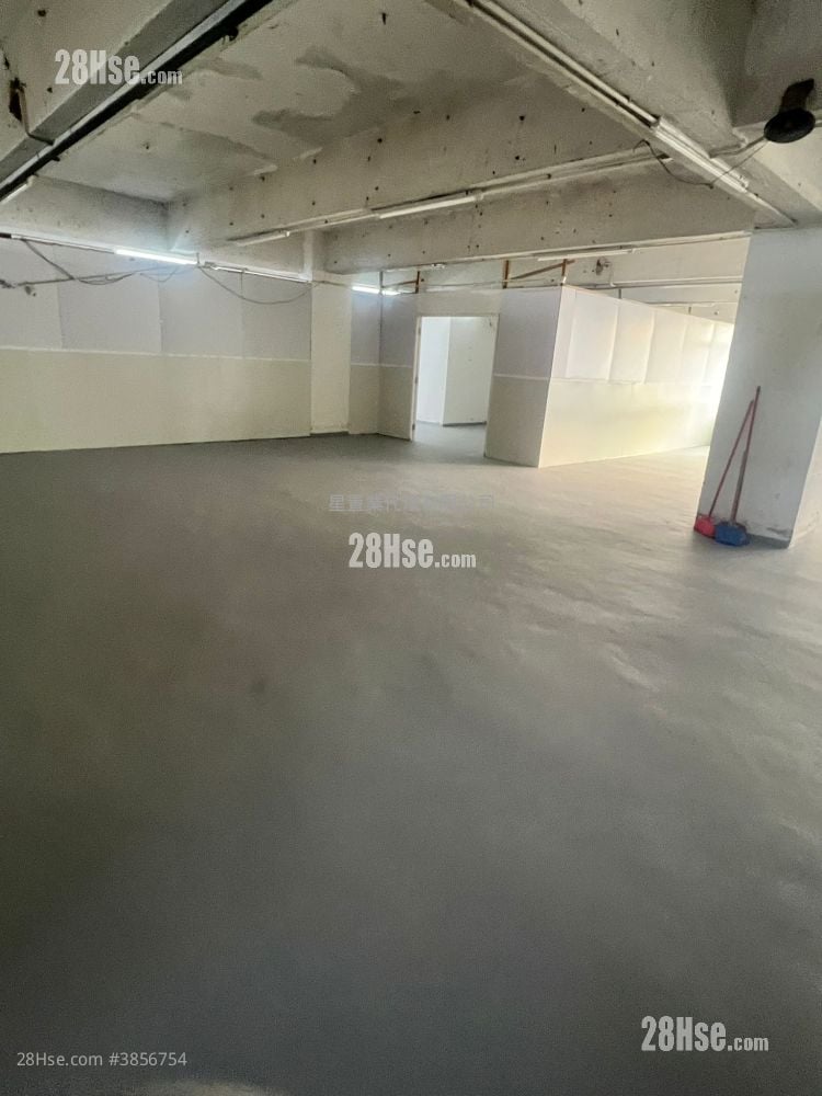 Mercantile Industrial & Warehouse Building Rental