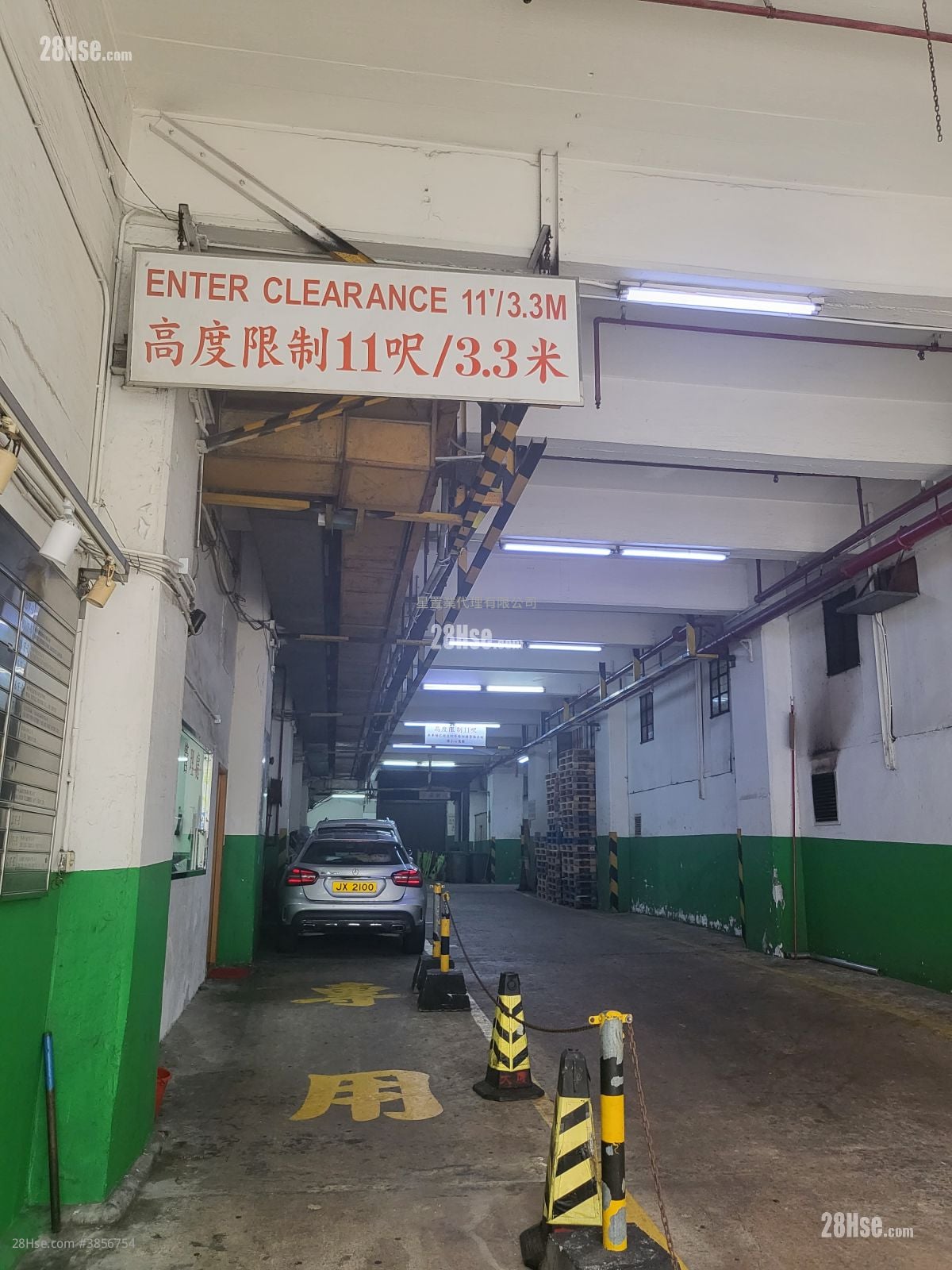 Mercantile Industrial & Warehouse Building Rental