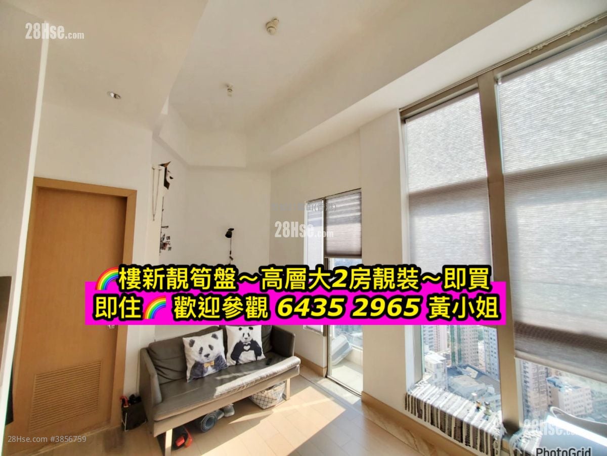 鑽嶺 售盤 2 房 , 1 浴室 364 平方呎