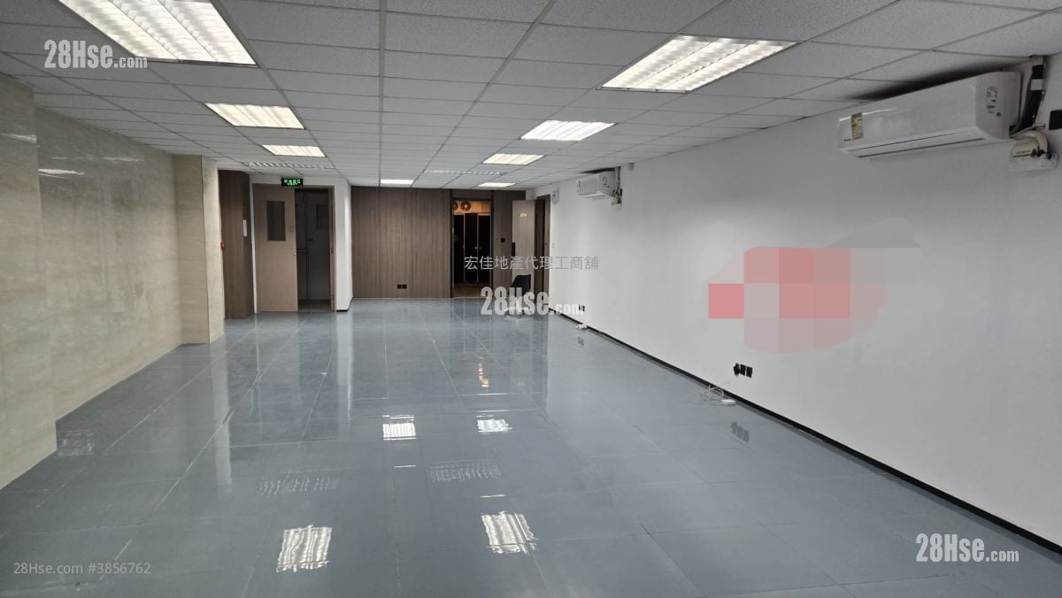 新浦崗工業大廈 租盤 963 平方呎