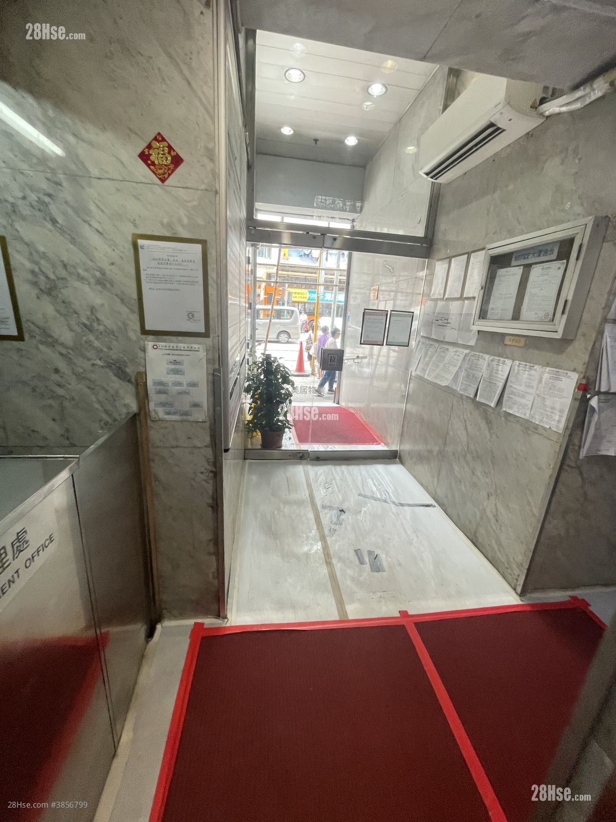 启如商业大厦 售盘 开放式间隔 , 1 厕所 250 平方尺