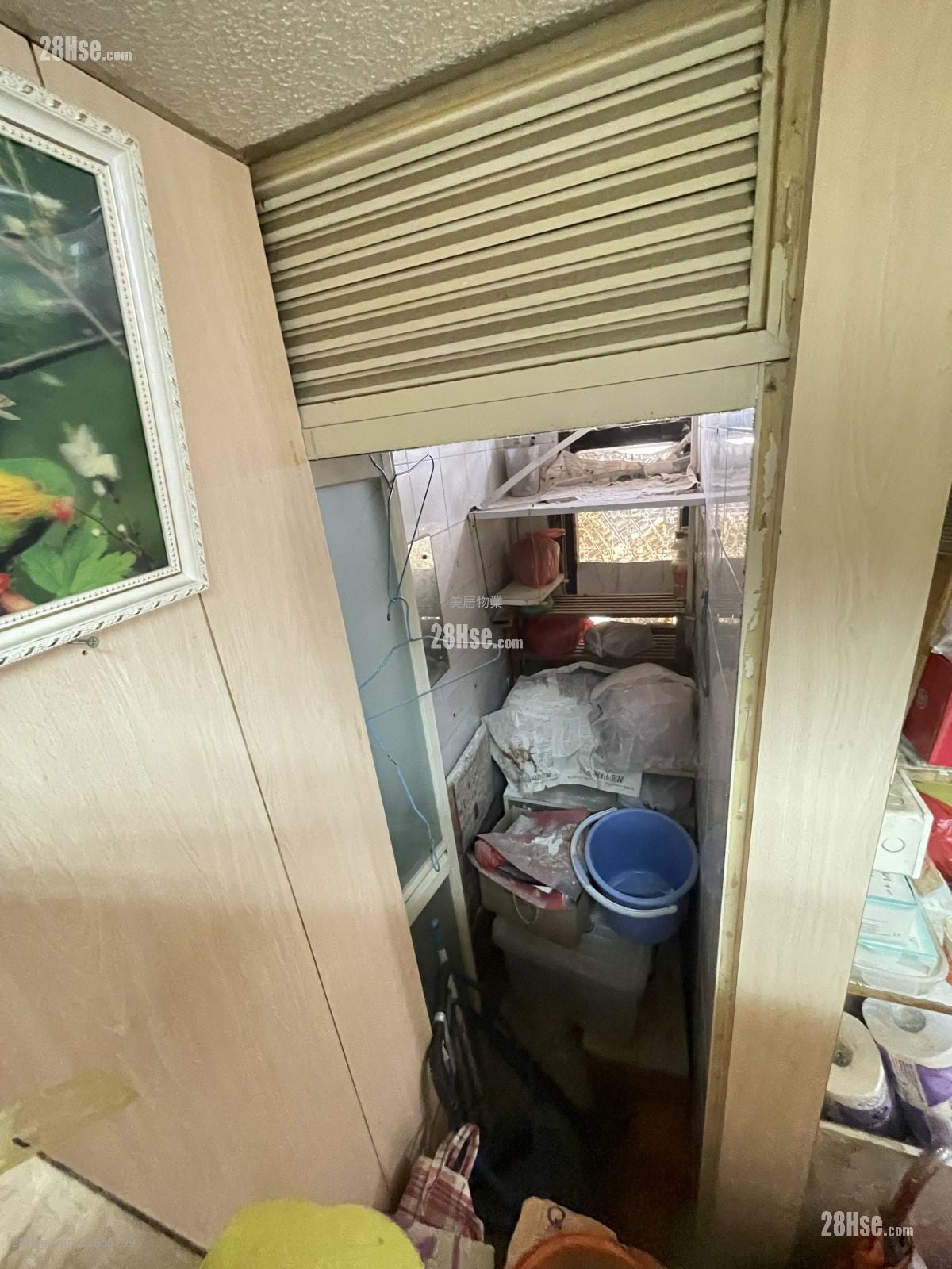 启如商业大厦 售盘 开放式间隔 , 1 厕所 250 平方尺