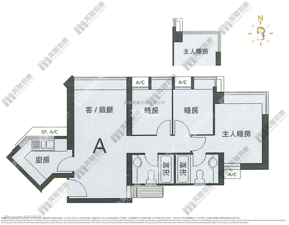維景灣畔 售盤 3 房 672 平方呎