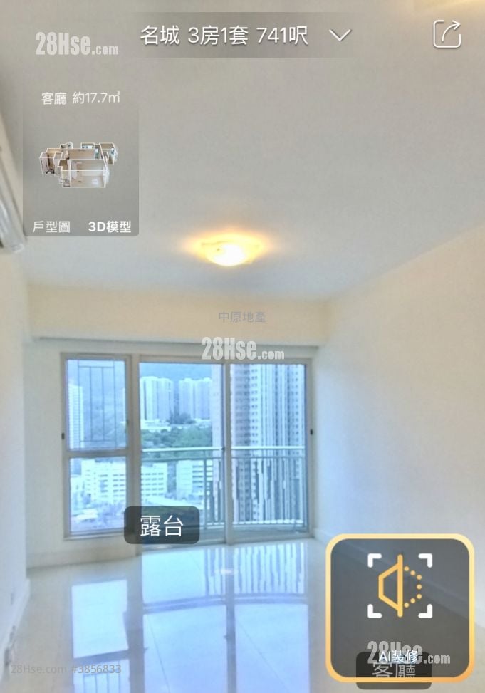 名城 租盘 3 房 , 2 浴室 742 平方尺