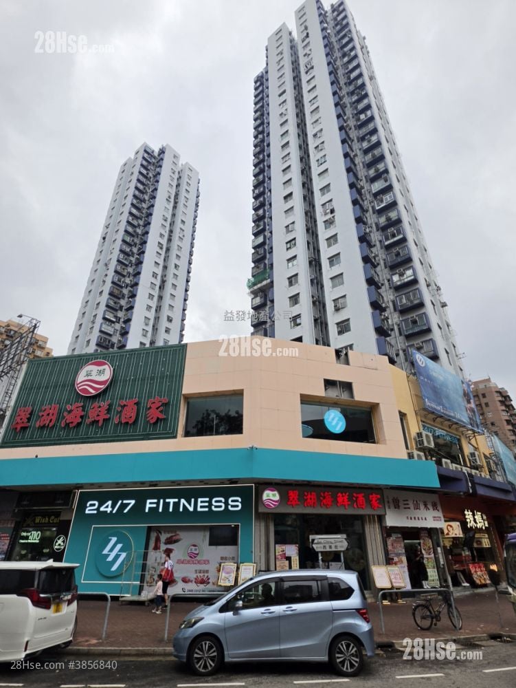 好顺泰大厦 售盘 1 房 , 1 浴室 290 平方尺