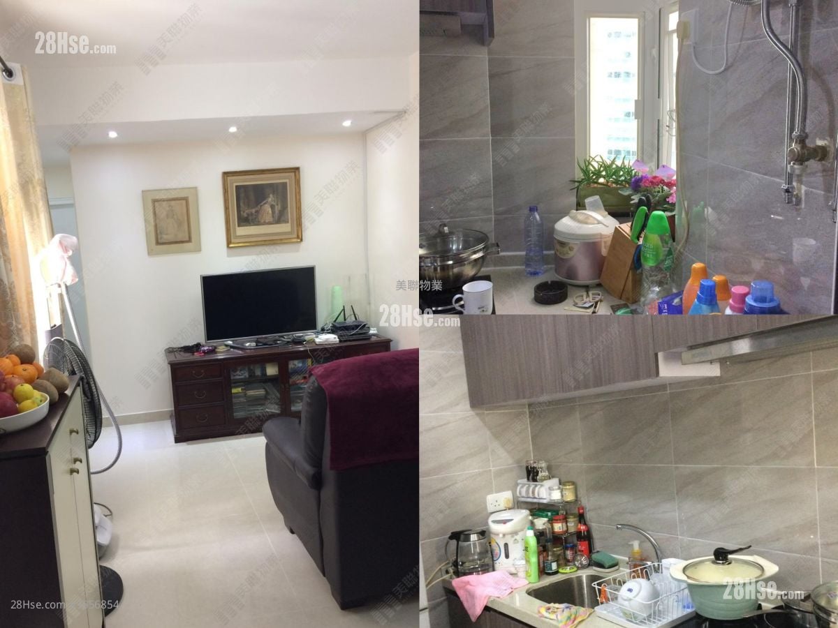 Allway Gardens Sell 2 Bedrooms 466 ft²