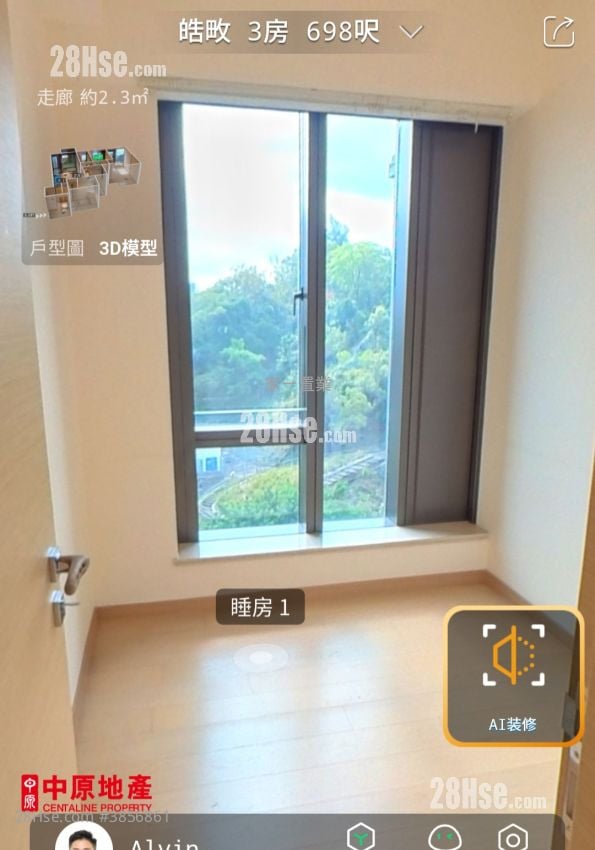 皓畋 租盤 3 房 , 1 浴室 698 平方呎