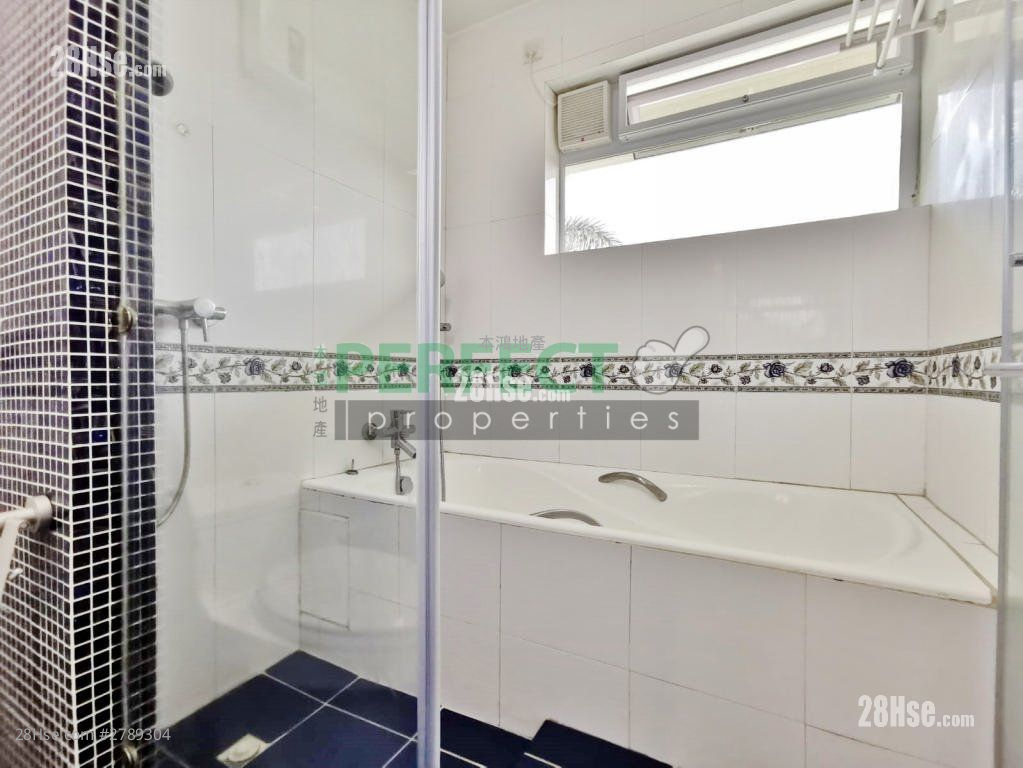 Nam Shan Sell 3 Bedrooms