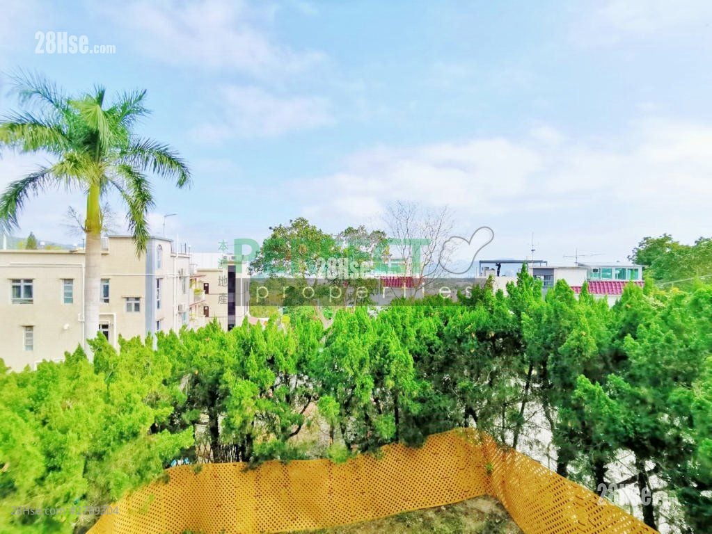 Nam Shan Sell 3 Bedrooms
