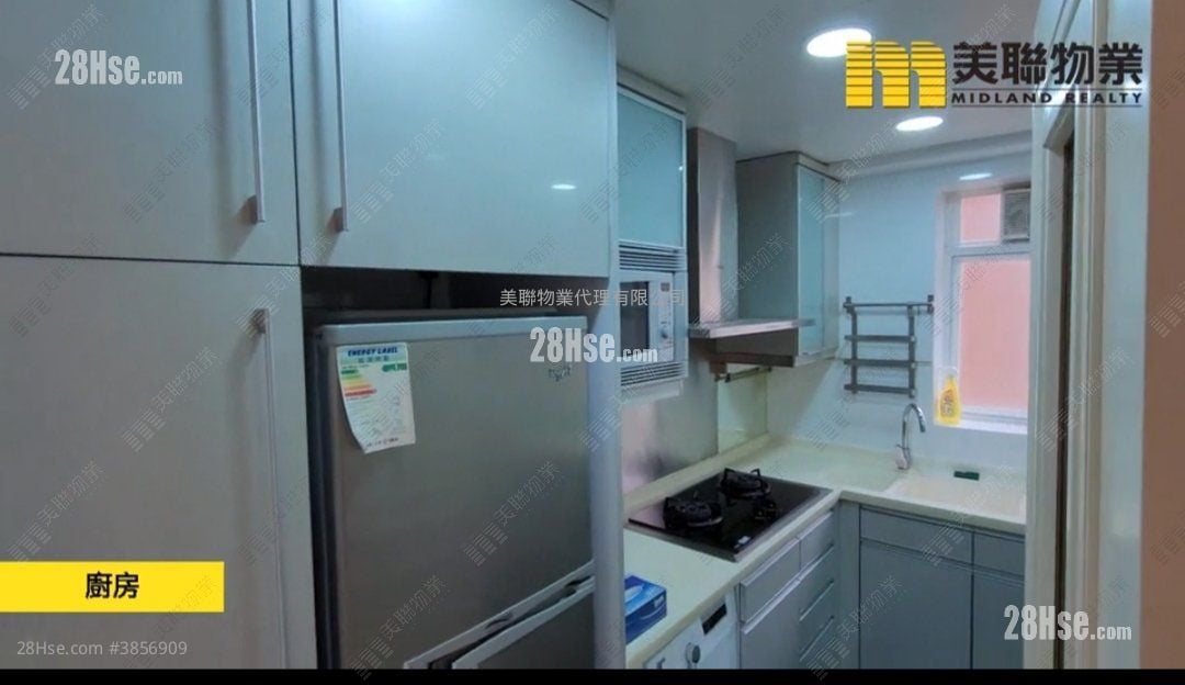 Metro Town Sell 3 Bedrooms 731 ft²